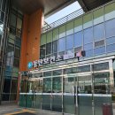 동탄보건소 1층 이미지