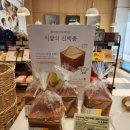 뚜레쥬르 대구월배점 이미지