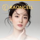라온셀의원 네이버블로그