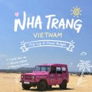 덕두초등학교 | [Nha trang, Vietnam] 베트남 나트랑 3박 4일 여행 준비 일지 /일정 및 총 비용 정리