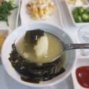 영동횟집 이미지