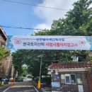 신안빌라 이미지