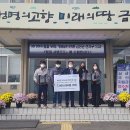 제원면사무소 이미지