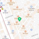 아나덴슈가링왁싱신논현역점