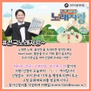북구대리점 네이버블로그