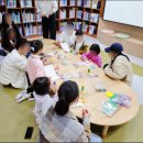 발표력 쑥쑥 동화구연 | [후기]11월 <향기 나는 동화 구연>