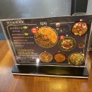 낭만식당 이미지