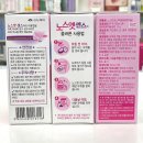 범내골약국 이미지