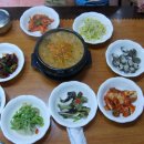 역전식당 이미지