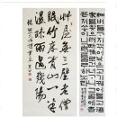 길잡이연구소