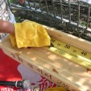 성화낚시터 이미지