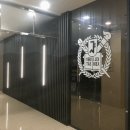 서울365치과의원 이미지