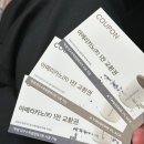 온달청정한우 이미지