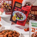 이마트24 오포능평점 | 9월 1주차 일상, 물 단식, 다이어트, 로봇청소기 구매, 평균 체중 줄이기