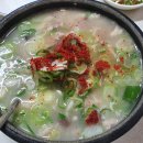 하동식당
