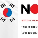 차사랑카&오일샵 이미지