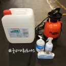 감삼동341 | 대구 감삼동 클린존 그룹 운동! 크로스핏st 타바타 + 점핑 PT 다이어트 ♡