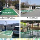 호포충전소 뉴시스