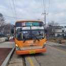 삼기파출소 이미지