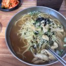 소문난 뽑기방 이미지