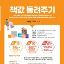 드림디포 범서 네이버블로그