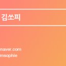 르빵더현대서울점 이미지