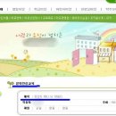 무진과학 이미지