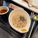 건용개발 | 더쌍화ㅣ서울 한복판에서 맛본 종로 쌍화차 솔직 후기