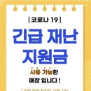 큐브헤어샵 이미지
