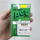 리베 이미지