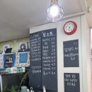 빵집언니토스트