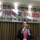 김병구 행정사 이미지