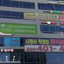 올림독서실 이미지