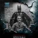 재현학원 이미지