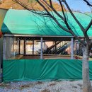 삼화타운 이미지