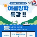 인화태권도장 이미지