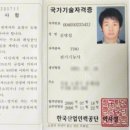 수하길11번길 이미지