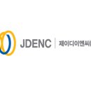 제이디이엔씨 - 전주시 완산구 메너머4길 40-28 | 제이디이엔씨