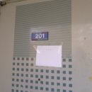 정왕대로 이미지