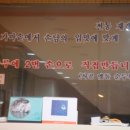 멧돌순두부 이미지