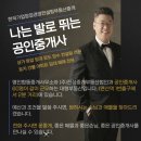 대평약국 이미지