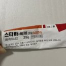 에이써치 이미지