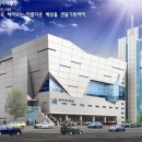 기성건축사사무소 이미지