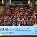 아리랑 헤럴드경제