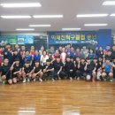 이재진탁구클럽 이미지