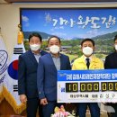 태성후렉시블 - 20288 | 태성후렉시블