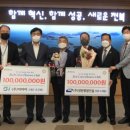 장한건설(주) 이미지