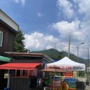 CU 밀양표충로점 이미지