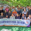 일원농장 이미지