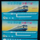 서원동-28 이미지